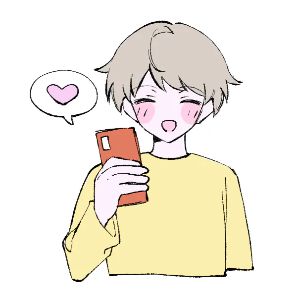 お気に入り商品をスムーズ購入