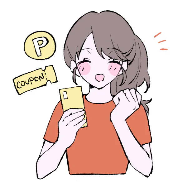 ポイントやクーポンでお得にお買い物