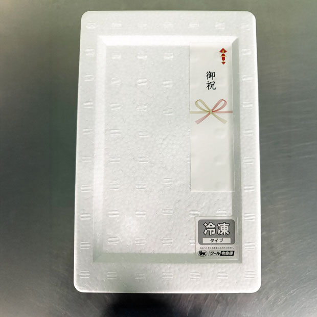 熨斗の貼り付け位置