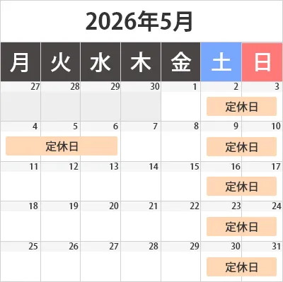食べレア北海道の営業日カレンダー