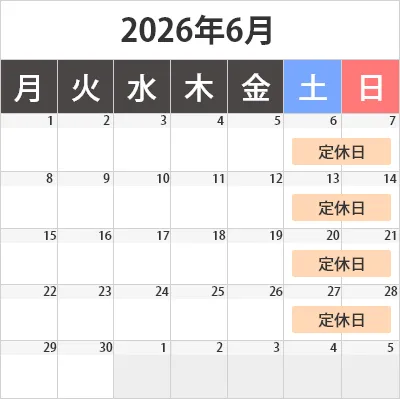 食べレア北海道の営業日カレンダー