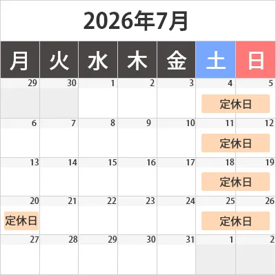 食べレア北海道の営業日カレンダー