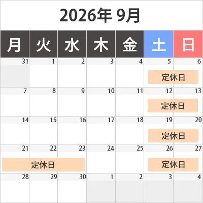 食べレア北海道の営業日カレンダー