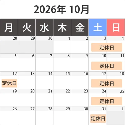 食べレア北海道の営業日カレンダー