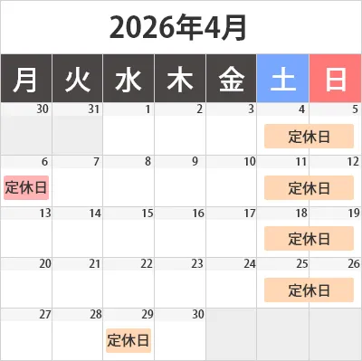 食べレア北海道の営業日カレンダー