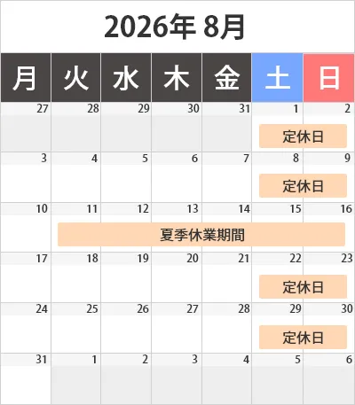 食べレア北海道の営業日カレンダー