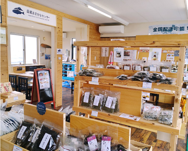 3種の具海鮮丼セット