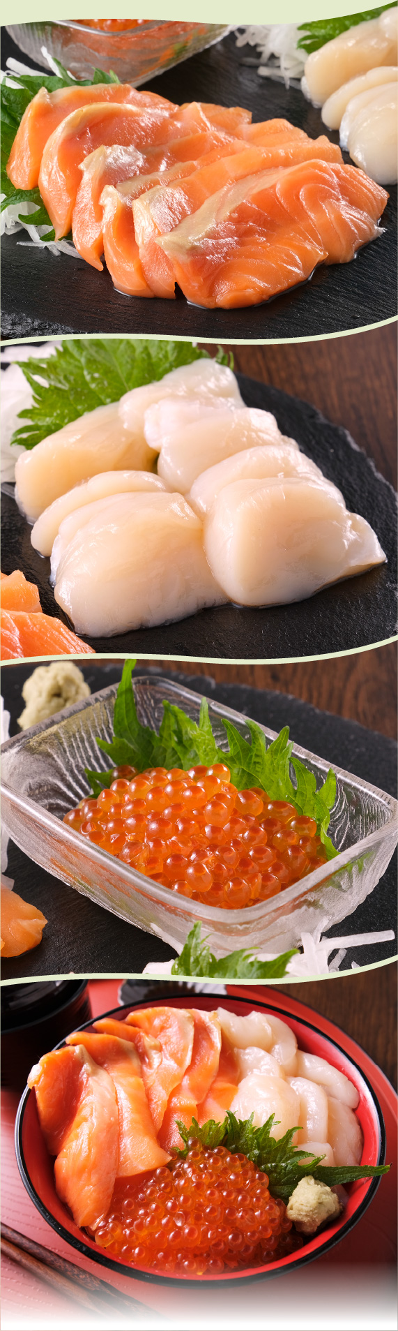 3種の具海鮮丼セット