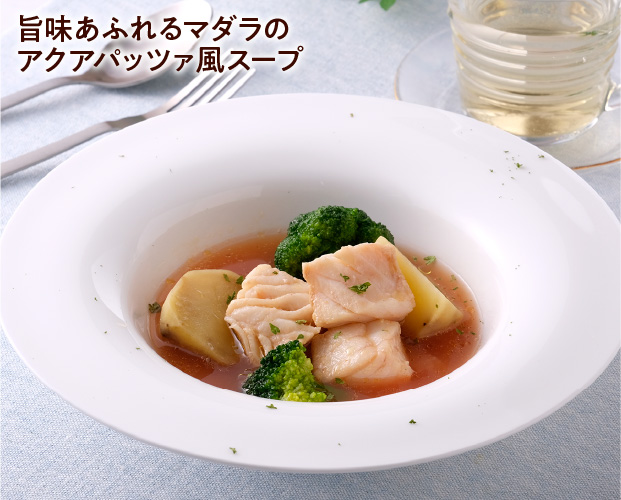 真だらブロック