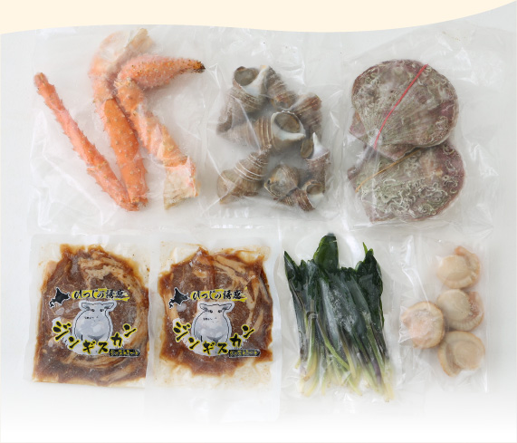 海鮮とジンギスカンのBBQセット