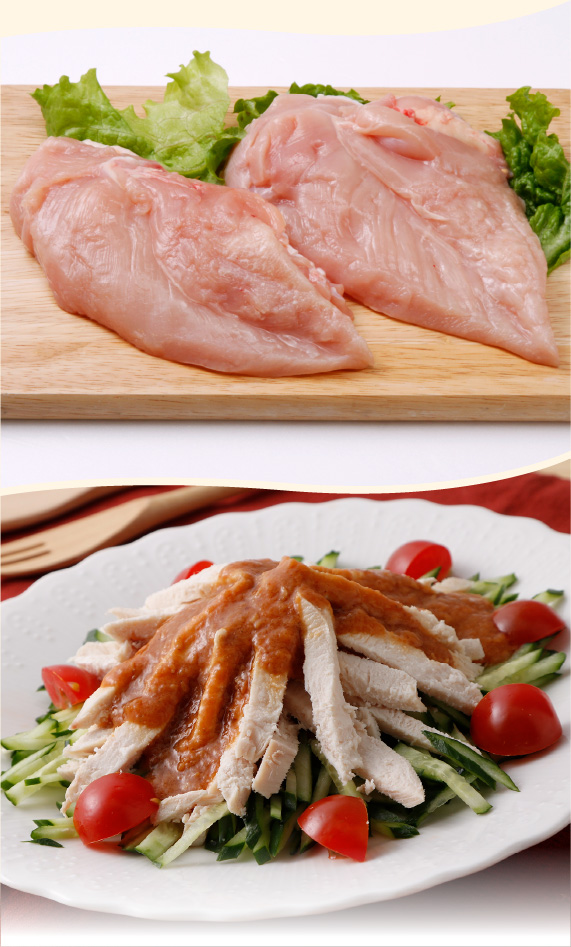 フレッシュむね肉