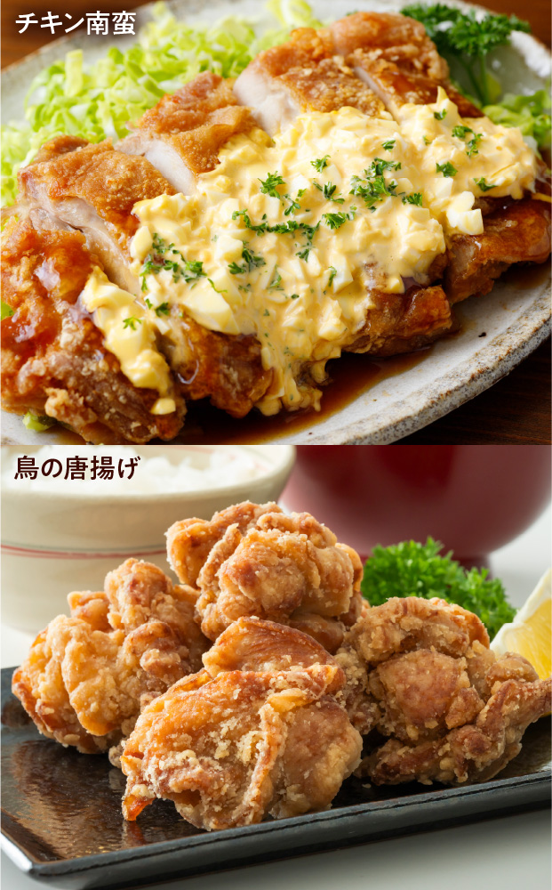 フレッシュもも肉