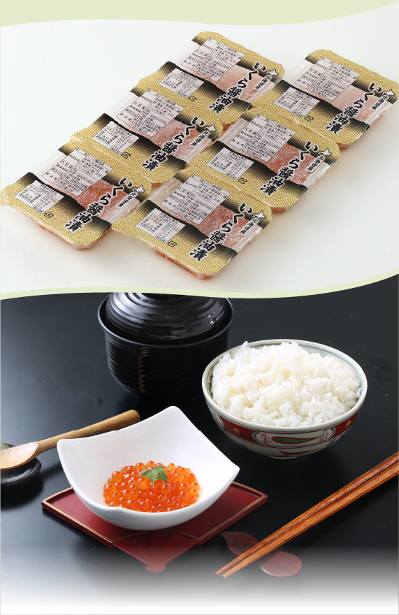 いくらの醤油漬け