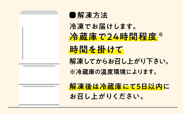 バスクチーズケーキ（2種）
