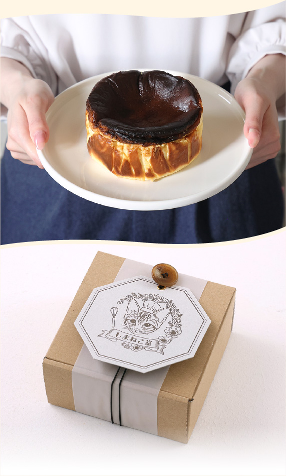 バスクチーズケーキ（プレーン）