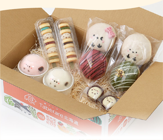 シマエナガスイーツ2026オータムフェストセット