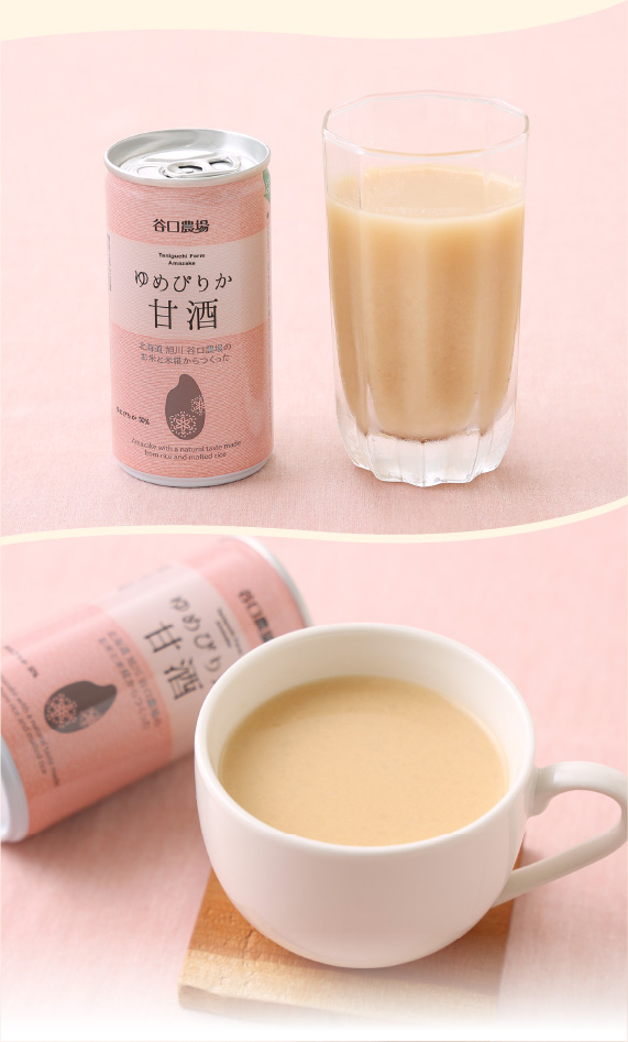 ゆめぴりか甘酒　20缶