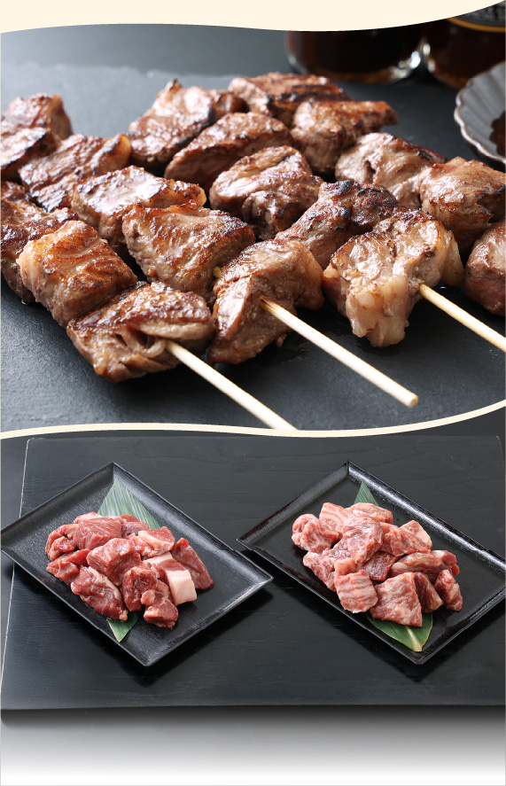 豊西牛×帯広牛 サイコロステーキセット