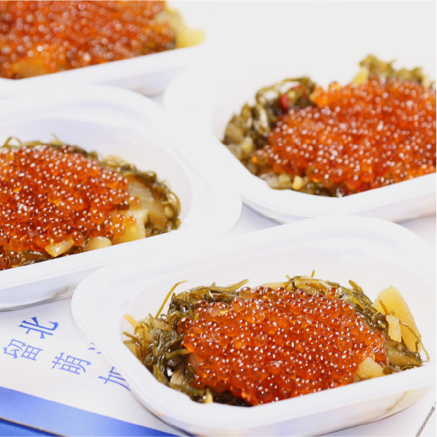 梱包箱のイメージ