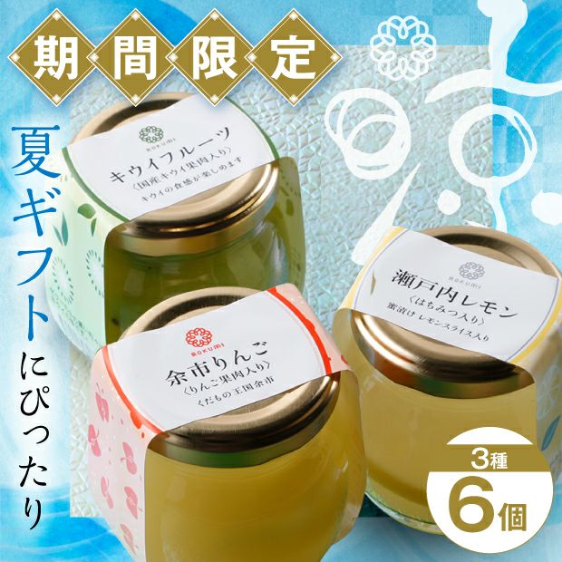 食品まとめ売り・食品詰め合わせ⭐️ゼリー⭐️お菓子⭐️カップラーメン お菓子 食品 ラーメン ゼリー まとめ売り 詰め合わせ 駄菓子屋さんのお