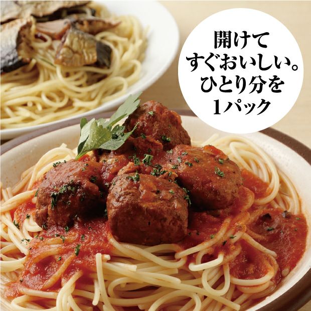 簡単お楽しみレトルトセット｜海鮮 水産加工品 ギフト ｜食べレア