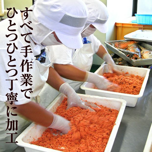 昆布巻セット(さけ・にしん・ししゃも・紅鮭・帆立)｜海鮮 ｜食べレア
