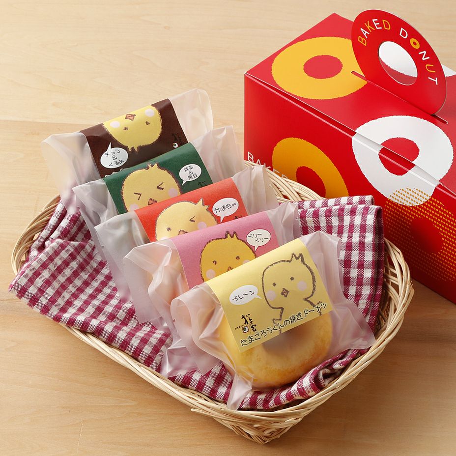北海道で人気「お菓子詰め合わせ・スイーツ詰め合わせセット」｜北海道