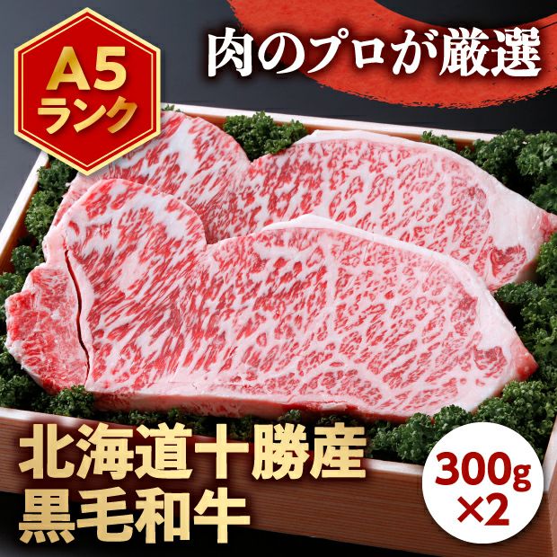【新品・初回限定】和牛のA４ランクを召し上がれDVD Tシャツ付き［送料込み］ Amazon.co.jp: 和牛のA4ランクを召し上がれ! 初回生産限定BOX(DVD3巻+