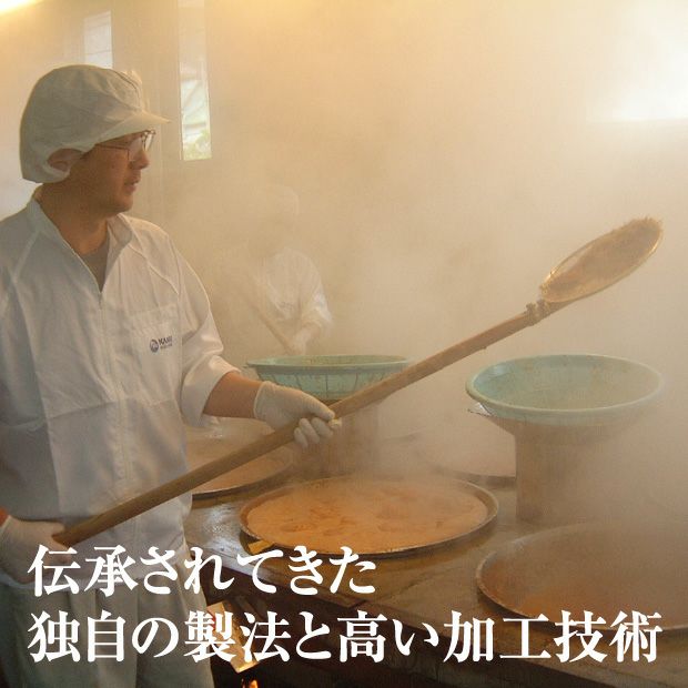 北海道産 辛子明太子 無着色｜魚・海鮮｜食べレア北海道 物産 お取り寄せ
