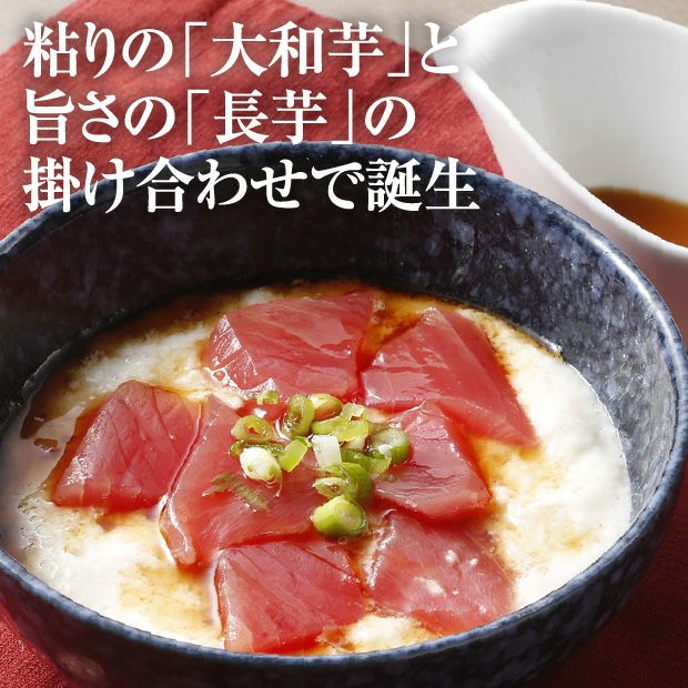 ネバリスター 10.0kg｜野菜 長芋 大和芋 ギフト ｜食べレア北海道 物産