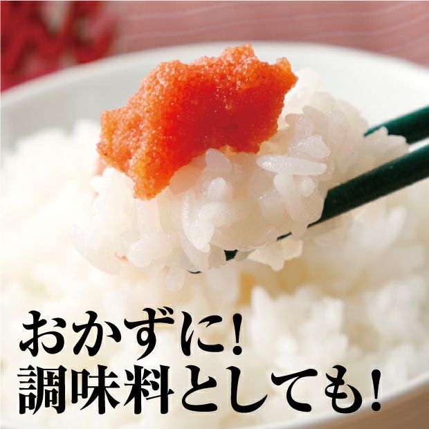 水産 ご飯のお供セット サトウのご飯 切り餅 チャルメラ おでん 鮭