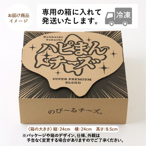 さま専用ページ 春様専用 Haru☆hana様 専用 はるの様 ラブ様専用 はる