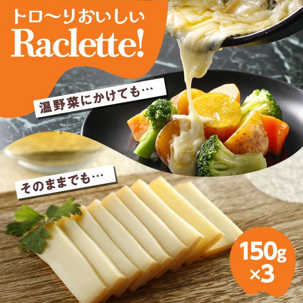 十勝めむろえだまめ 5パックセット 農産加工品｜食べレア北海道 物産