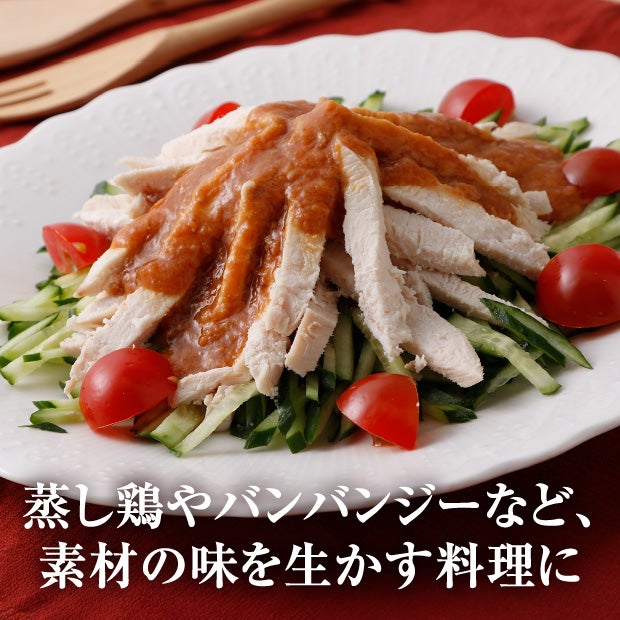 フレッシュむね肉1kg【業務用】［２パックセット］