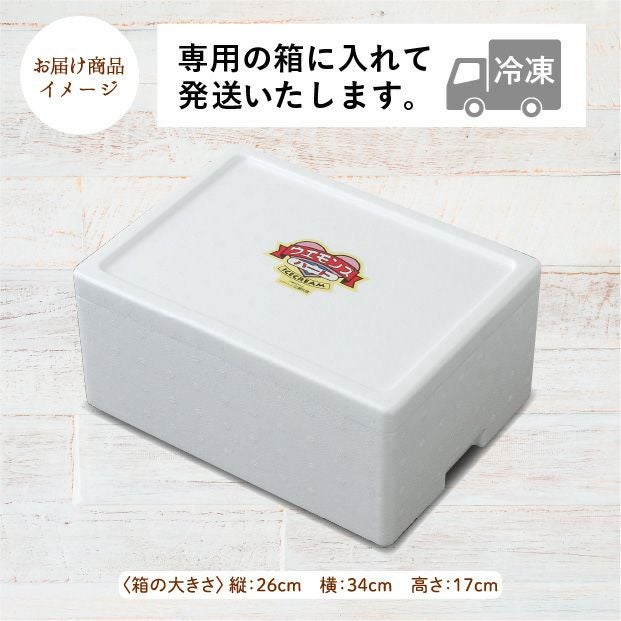 7種のジェラートと3つの大福