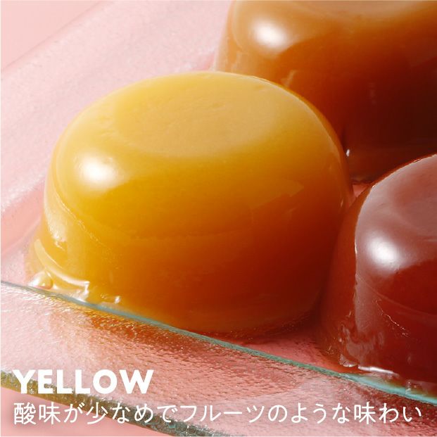 ミニトマトゼリー「十勝カラーズ」8個セット|野菜 ギフト |食べレア ミニトマトゼリー「十勝カラーズ」8個セット|野菜 ギフト |食べレア