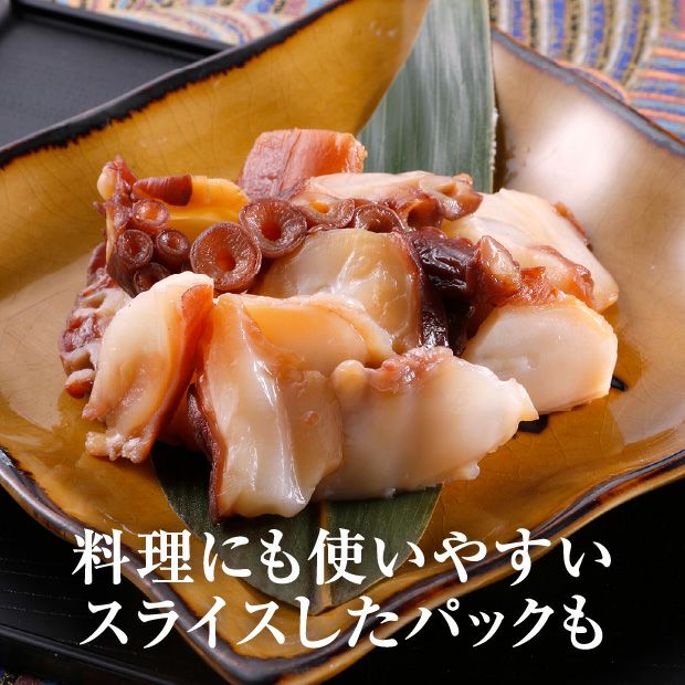 しらぬか柳だこ燻製(醤油味)セット