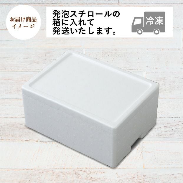 しらぬか柳だこ燻製(醤油味)セット