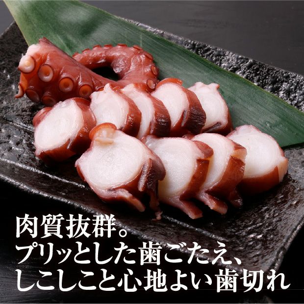 白糠産柳だこ詰合せ