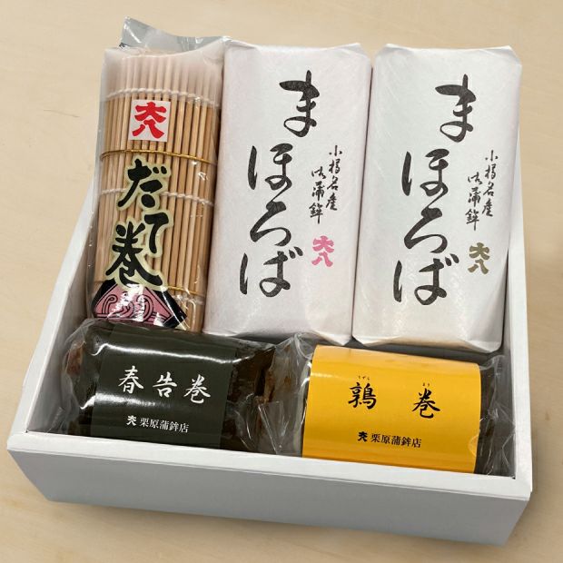 おせちセット｜北海道 後志｜｜食べレア北海道 物産 お取り寄せ