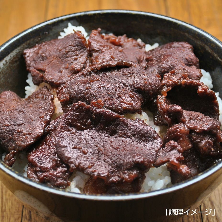 エゾ鹿肉 鹿カルビ｜鹿肉 ジビエ 焼肉 ギフト ｜食べレア北海道 物産