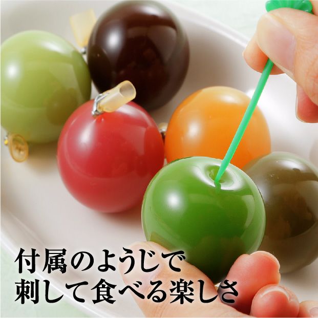 まりも羊羹詰め合わせ｜釧路 阿寒 お菓子 スイーツ ｜食べレア北海道