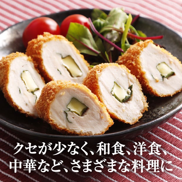 【業務用】フレッシュささみ1kg×10パック