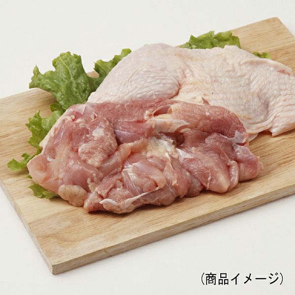 業務用】フレッシュむね肉1kg×10パック｜北海道 十勝 食べレア北海道