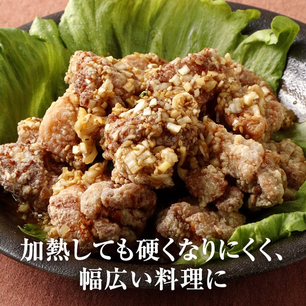 【業務用】フレッシュもも肉1kg×10パック