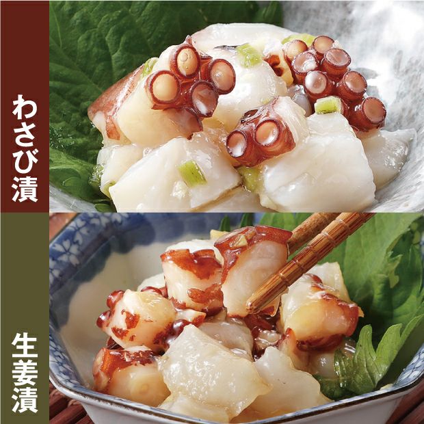 漬けだこ3点セット｜釧路 海鮮 珍味 おつまみ お取り寄せ｜食べレア