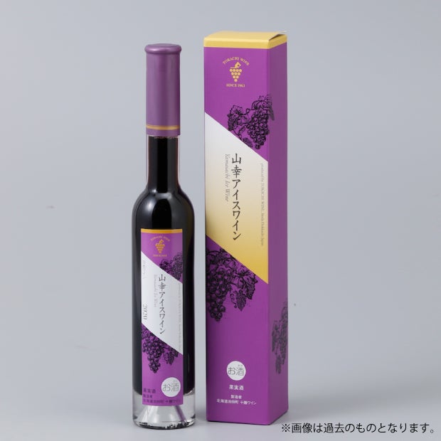 十勝ワイン「山幸アイスワイン」200ml