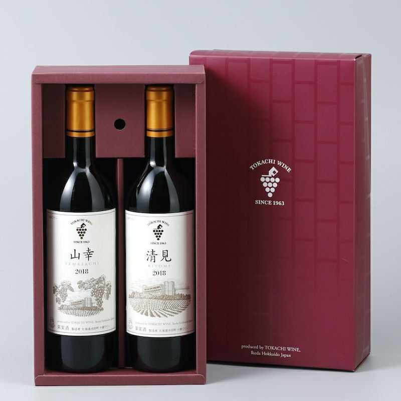 十勝ワイン「山幸・清見セット」 720ml×2本｜北海道 十勝｜｜食べレア