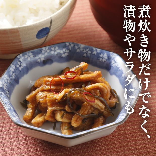 大人気‼️北海道産 切り干し大根 太いから美味い‼️これしか勝たん6 スープ 十勝産 極太切り干し大根｜北海道 十勝｜｜食べレア北海道 物産 お取り寄せ