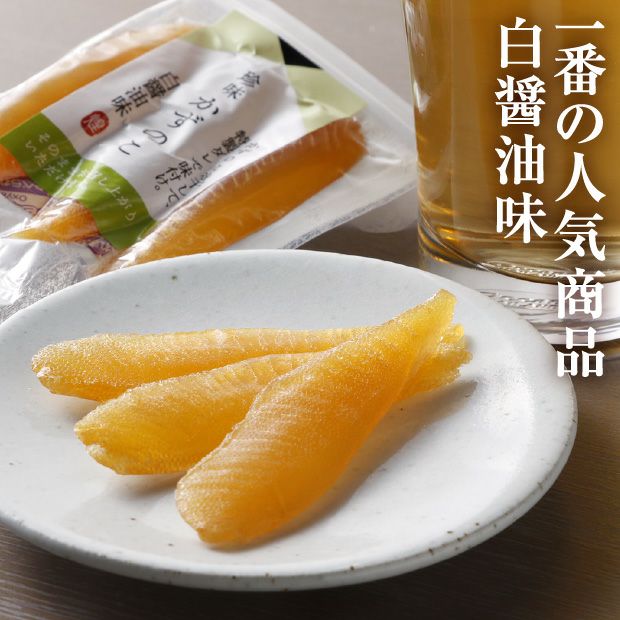煌 竹｜岩内町 数の子 珍味 ｜食べレア北海道 物産 お取り寄せ